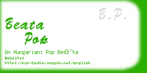 beata pop business card